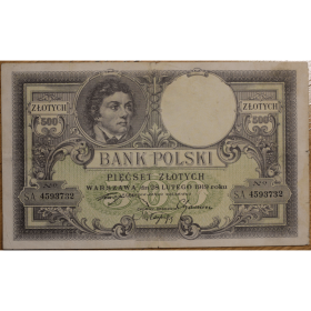 500 zlotych 1919 polska 54b A